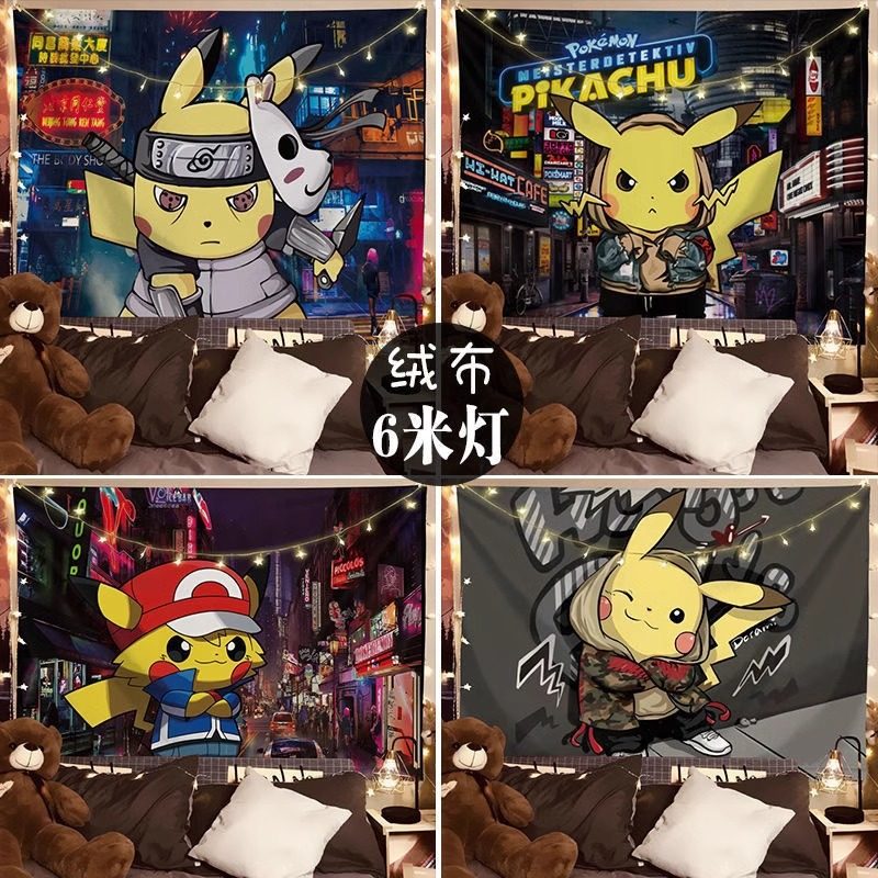 卡通动漫皮卡丘背景布ins挂布床头墙布装饰网红宿舍海报挂毯,居家布艺,挂毯/壁毯,淘宝优惠券,粉丝福利购,淘宝优惠卷