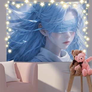 动漫小众艺术蒙眼网红墙面挂布背景布学生宿舍卧室床头装饰布