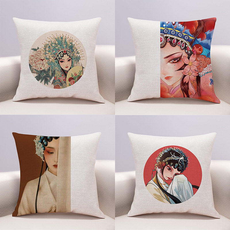 中国风新中式戏曲脸谱人物京戏花旦美女复古棉麻抱枕沙发靠枕靠垫,居家布艺,靠垫/抱枕,淘宝优惠券,粉丝福利购,淘宝优惠卷