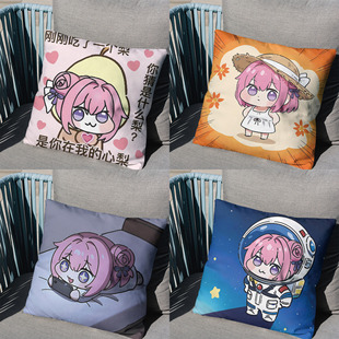 可爱doro抱枕修狗胜利女神桃乐丝周边宿舍柔软沙发午睡靠垫枕礼物