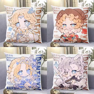 第五人格作曲家祭司周边Q版超软抱枕二次元动漫抱枕靠枕被