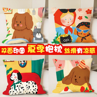 北欧多巴胺可爱卡通长方形抱枕沙发客厅样板房亮缎腰枕套靠枕靠垫