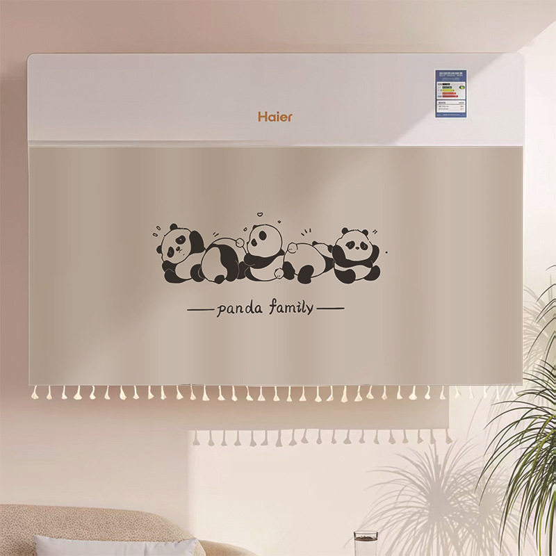 空调挡风帘防直吹遮挡挂式挂帘魔术贴粘贴式帘子坐月子冷风导风帘,收纳整理,空调挡风板,淘宝优惠券,粉丝福利购,淘宝优惠卷