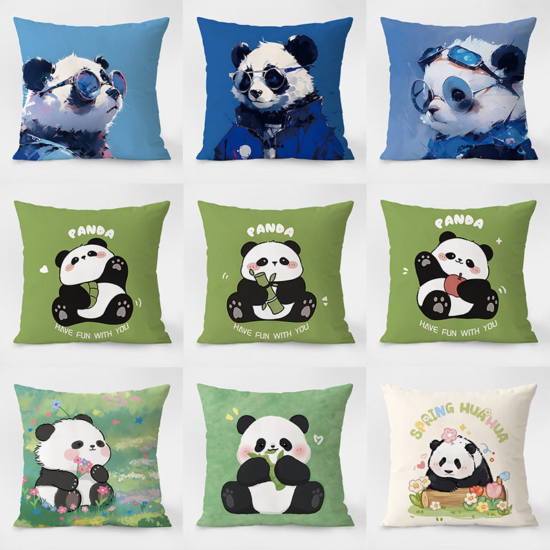 网红熊猫抱枕沙发客厅卡通靠垫护腰靠背枕套办公室汽车宿舍样板房,居家布艺,靠垫/抱枕,淘宝优惠券,粉丝福利购,淘宝优惠卷