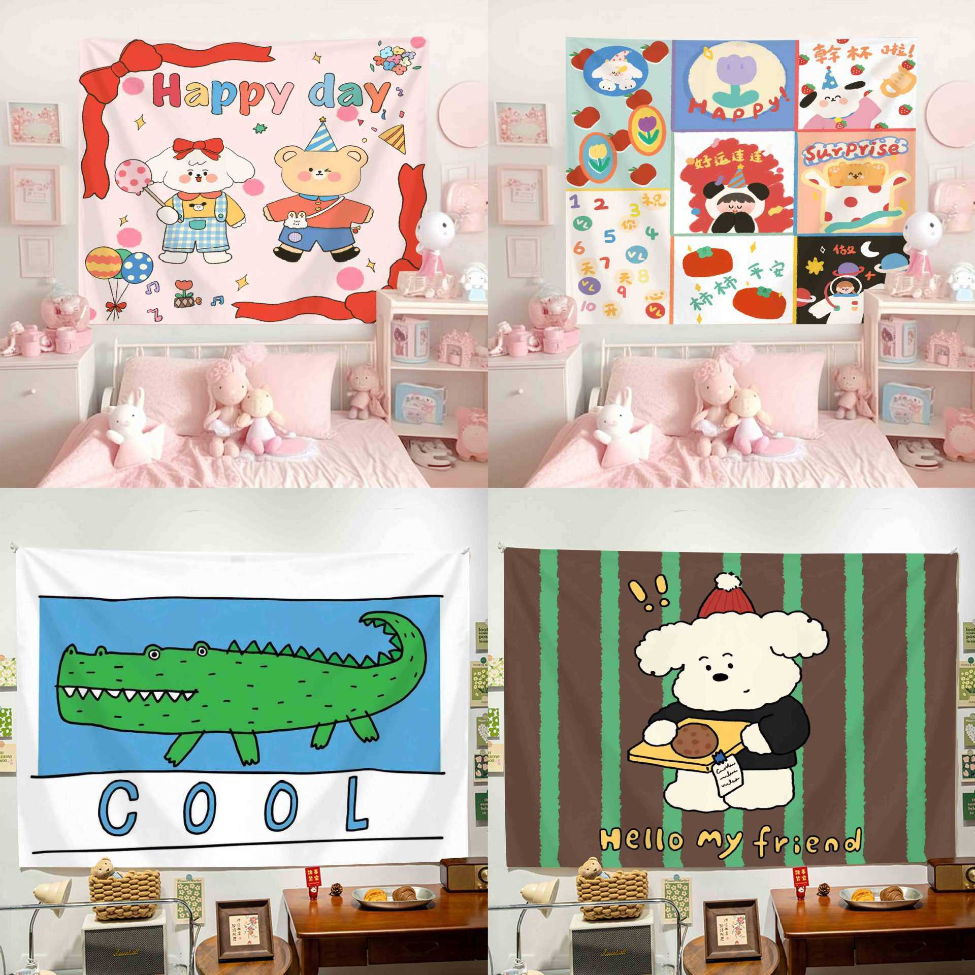 卡通插画ins挂布出租屋墙面遮丑墙布装饰画高级感背景布可爱治愈,居家布艺,挂毯/壁毯,淘宝优惠券,粉丝福利购,淘宝优惠卷
