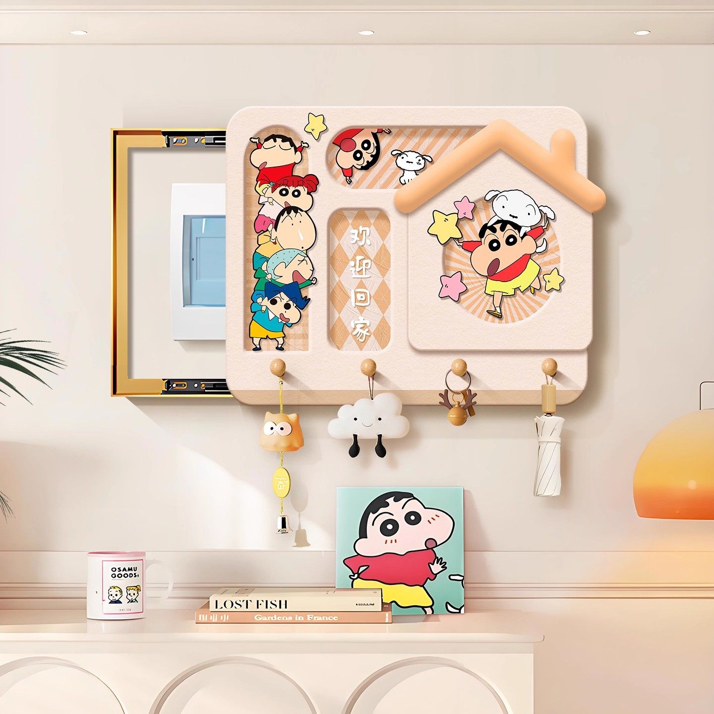 奶油风洞洞板电表箱装饰画蜡笔小新配电箱遮挡电闸开关盒纳置物架,家居饰品,电表箱装饰画,淘宝优惠券,粉丝福利购,淘宝优惠卷