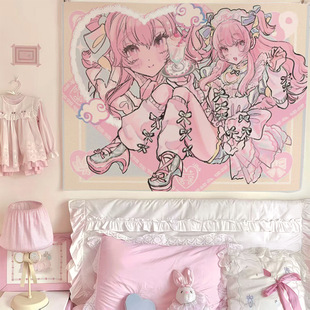 ins风可爱背景布可爱风女生宿舍卧室床头装饰布置墙布挂布