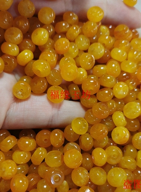 缅甸巴山翡翠珠子散珠DIY配件黄翡算盘珠夏季新品团饰品串珠