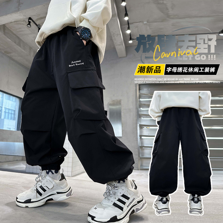 2025新款春秋工装裤男女童时尚宽松休闲裤百搭潮流长裤儿童裤子