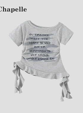 拉夏贝尔女童不规则短袖t恤夏