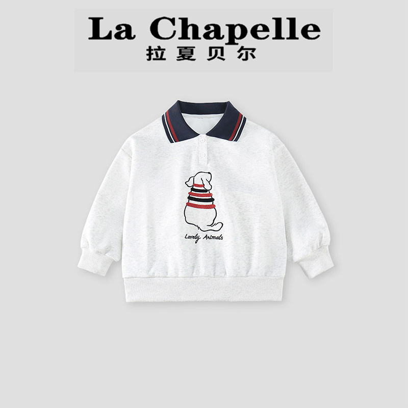拉夏贝尔女童卫衣春秋季2026新款女孩套头衫休闲上衣儿童春装外套