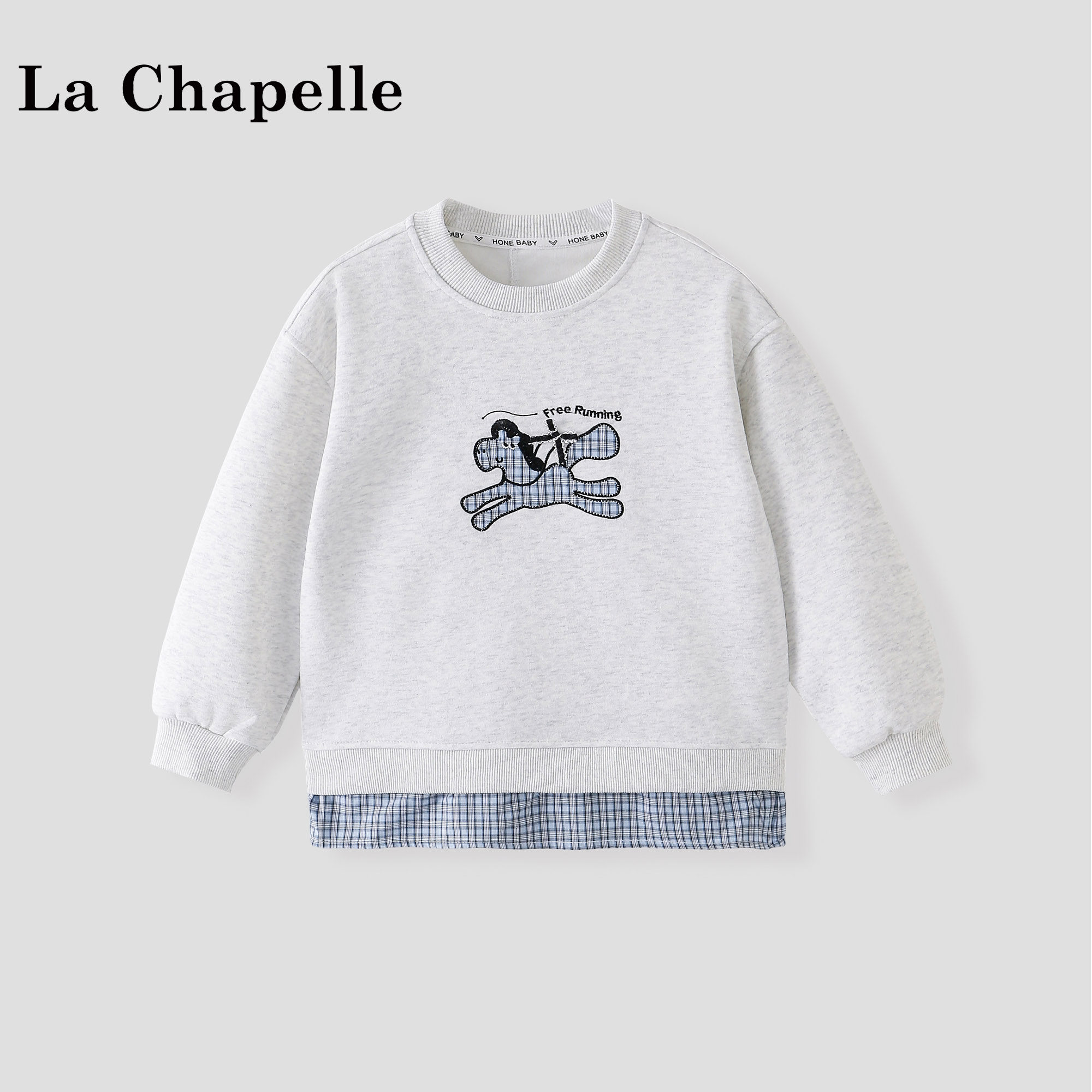 拉夏贝尔女童春装2026新款中大童圆领假两件上衣洋气儿童拼接卫衣