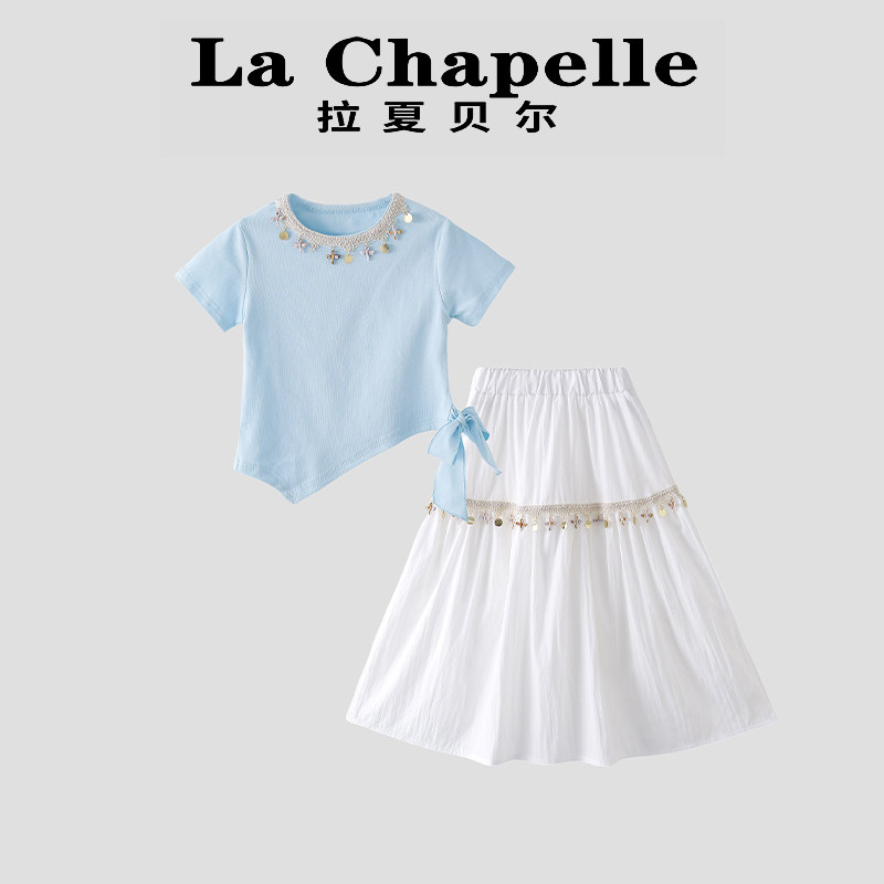 拉夏贝尔女童短袖半裙套装夏季