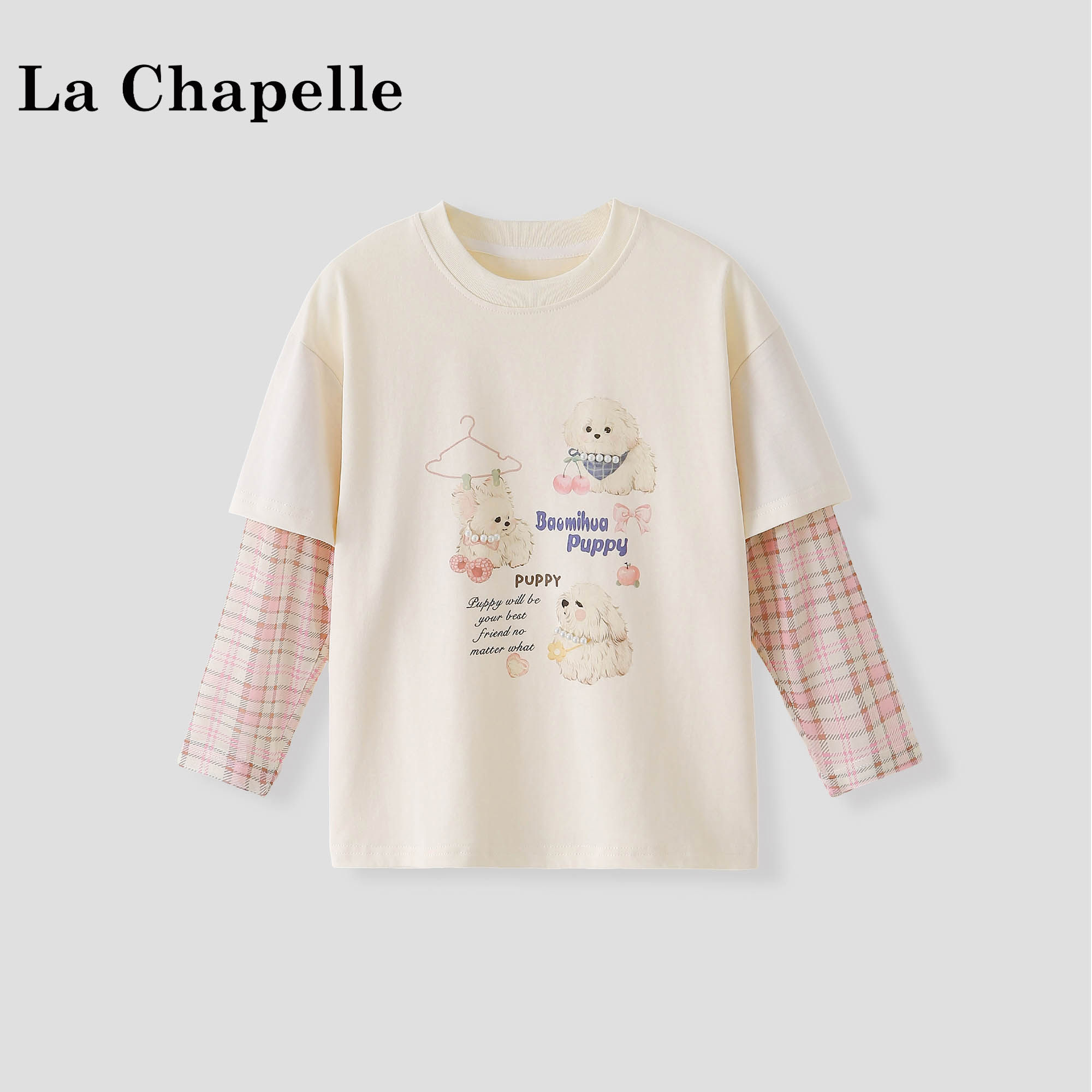 拉夏贝尔女童长袖t恤2026新款假两件春装上衣儿童超火内搭打底衫