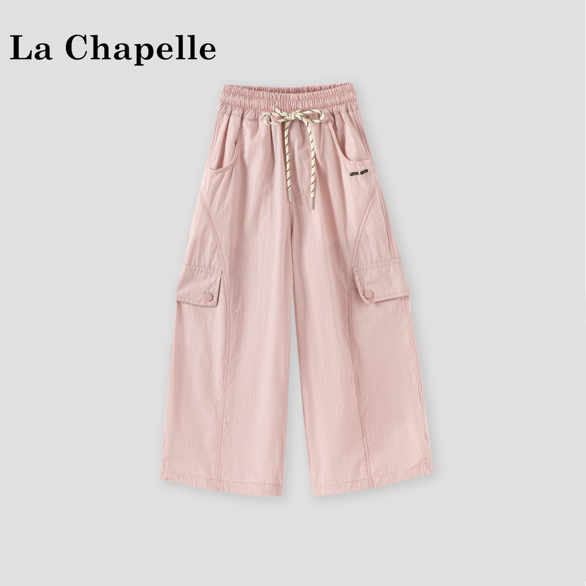 拉夏贝尔女童工装裤薄款夏2026新款小女孩阔腿裤初中生速干休闲裤