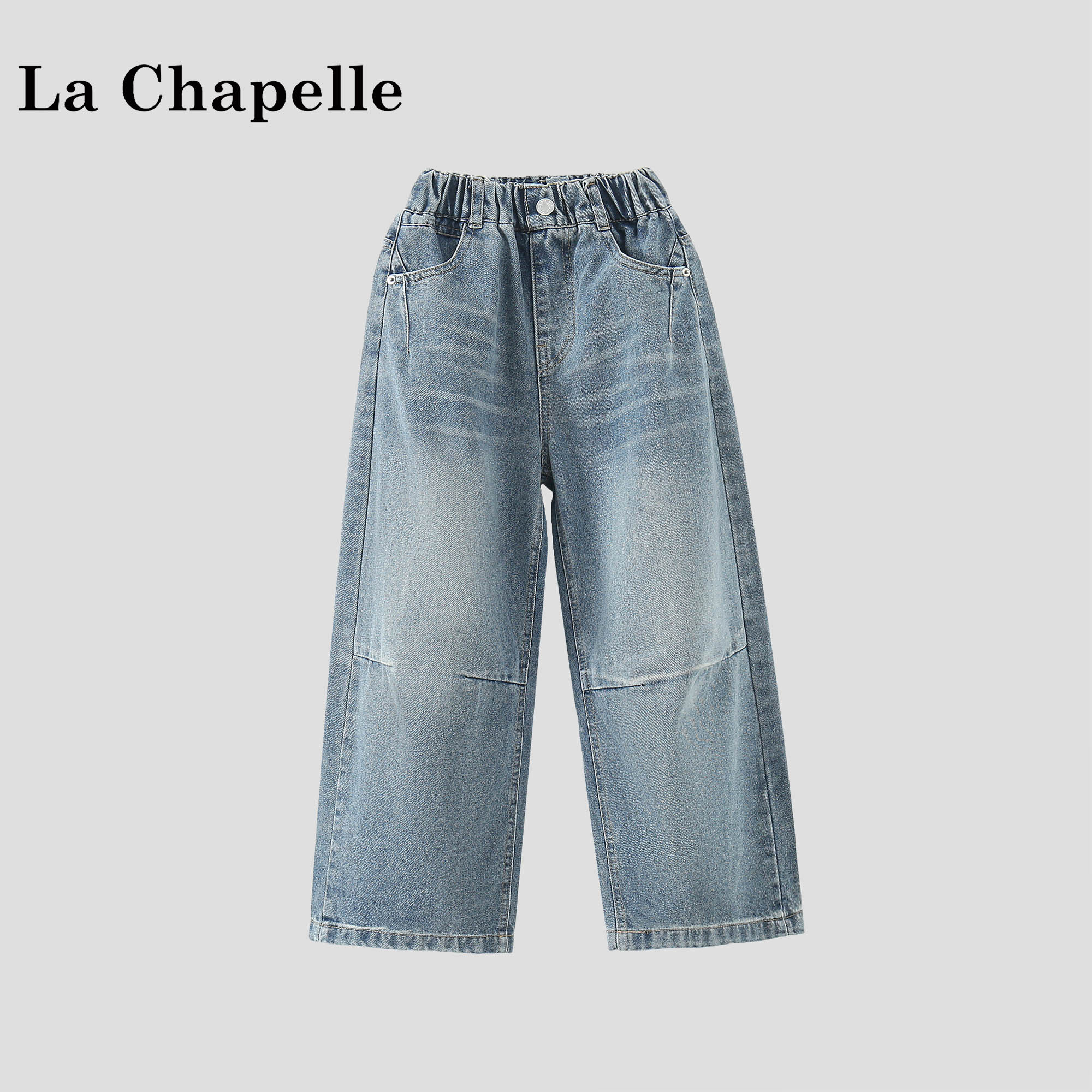 La Chapelle【拉夏贝尔】时尚秋季女童韩版新款牛仔阔腿裤LA3057