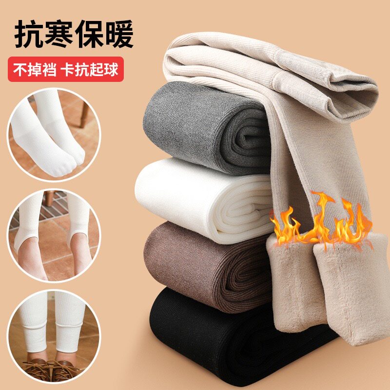 【粉丝福利】冬装女童多色外穿加绒保暖连体裤袜LA166非拉夏品牌