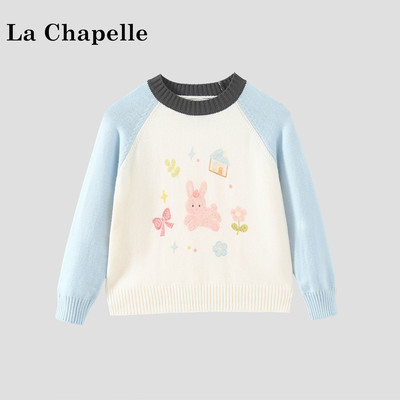La Chapelle【拉夏贝尔】时尚秋冬季女童撞色卡通针织毛衣LA4006