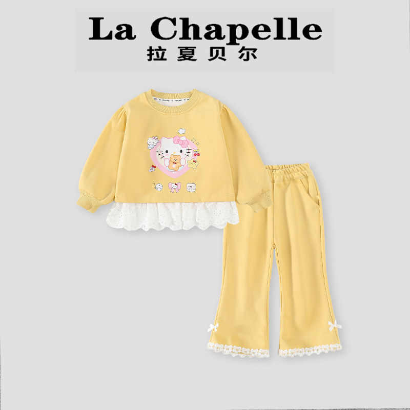 拉夏贝尔女童套装2026新款春秋季休闲小女孩卫衣卫裤儿童运动春装