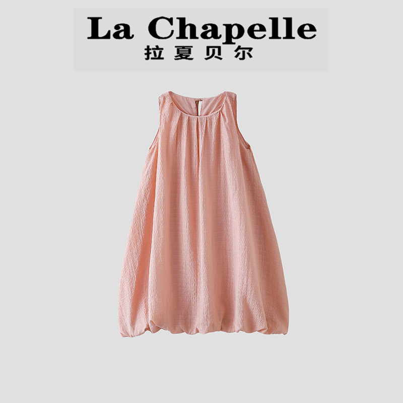 La Chapelle【拉夏贝尔】夏季新款洋气儿童纯色百搭连衣裙LD1750