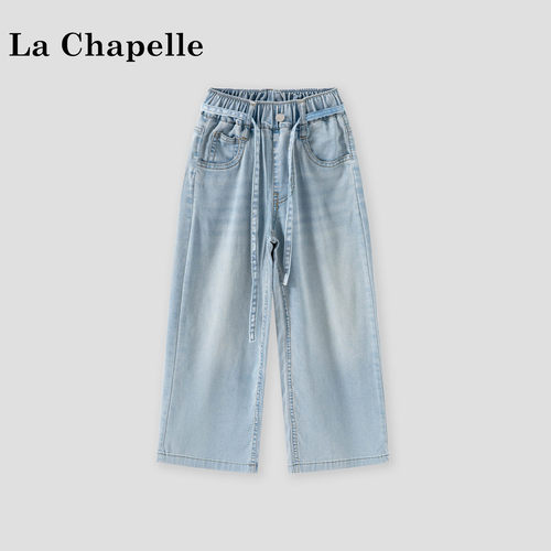 La Chapelle【拉夏贝尔】夏季时尚女童韩版宽松直筒牛仔裤LD2692