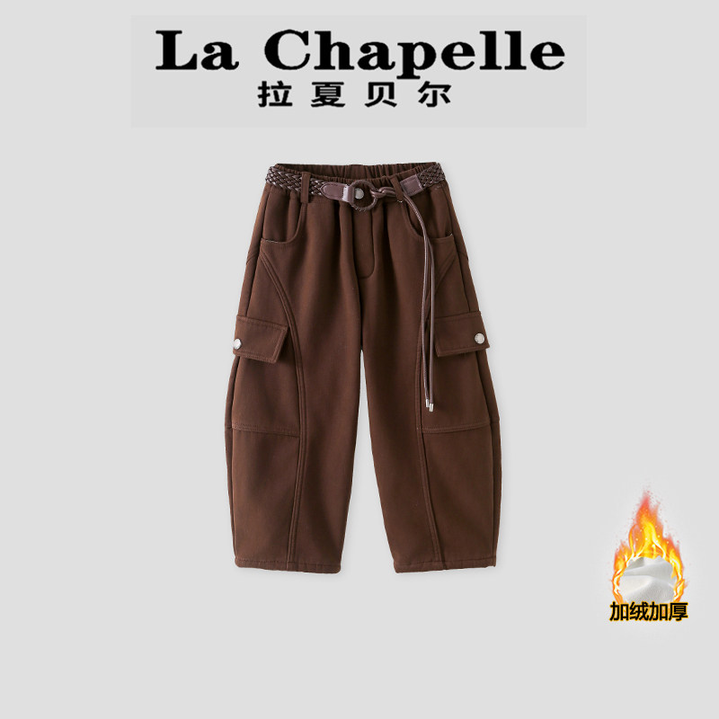 拉夏贝尔女童裤子秋冬季2025新款运动长裤儿童加绒加厚百搭休闲裤
