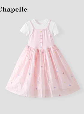 拉夏贝尔女童裙子夏薄款20206新款洋气夏装女宝假两件碎花连衣裙