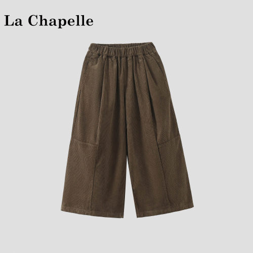 La Chapelle【拉夏贝尔】秋冬季女童洋气百搭休闲阔腿裤LA3817
