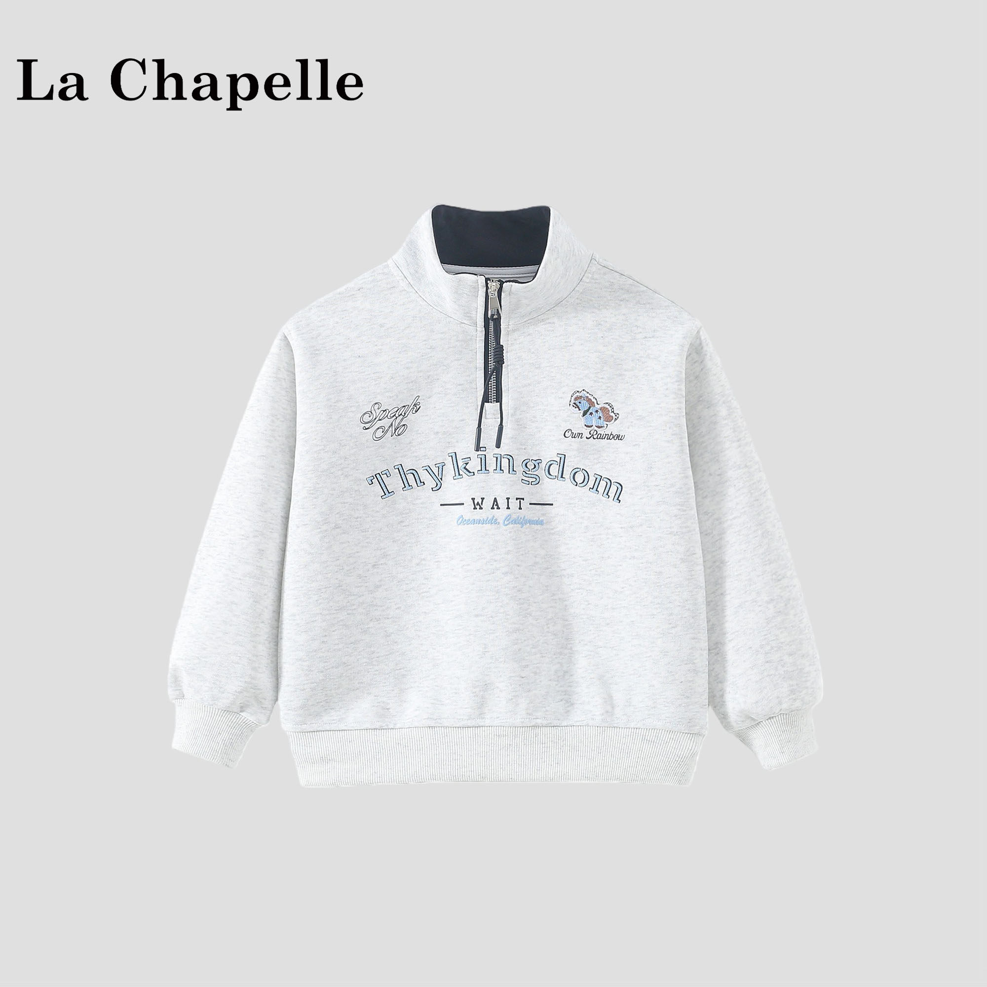 拉夏贝尔女童字母卫衣2026新款女孩半拉链立领休闲上衣儿童春装潮