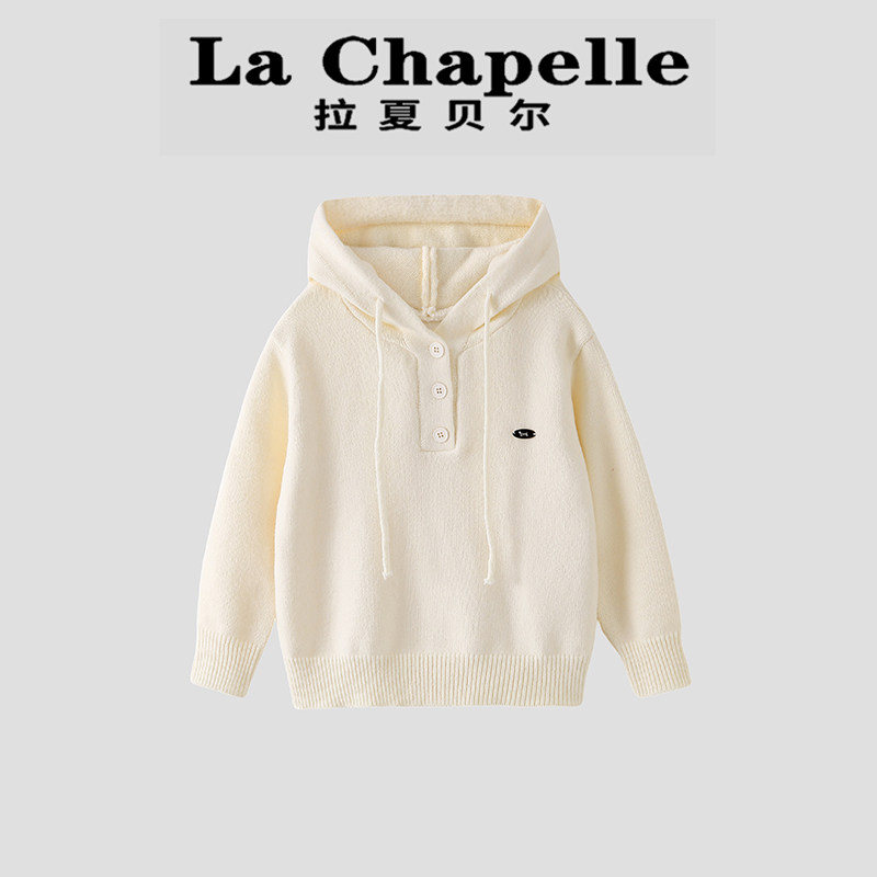 拉夏贝尔女童毛衣秋冬季2026新款洋气儿童针织衫连帽百搭休闲上衣