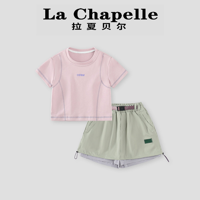 拉夏贝尔女童t恤短裤套装夏季