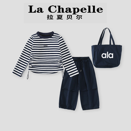 拉夏贝尔女童t恤裤子两件套春秋
