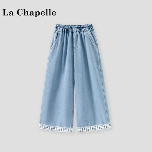La Chapelle【拉夏贝尔】夏季时尚女童韩版蕾丝花边牛仔裤LD2685