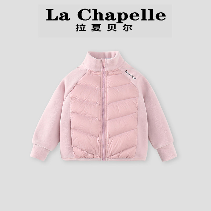 拉夏贝尔女童保暖棉服外套秋冬