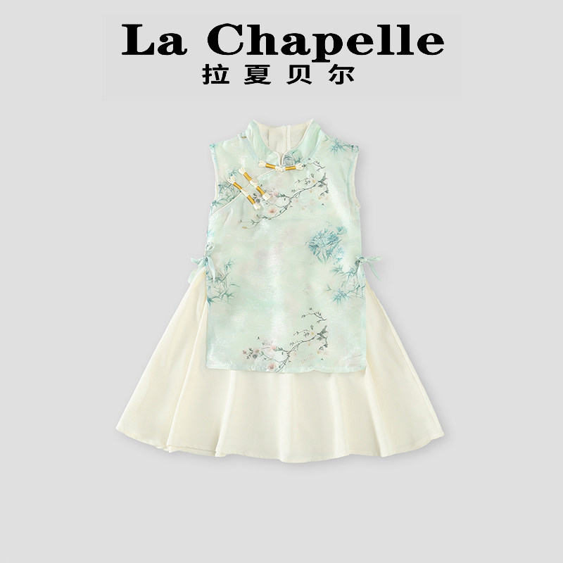 拉夏贝尔女童国风旗袍连衣裙
