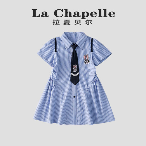 拉夏贝尔女童兔子警官连衣裙夏季