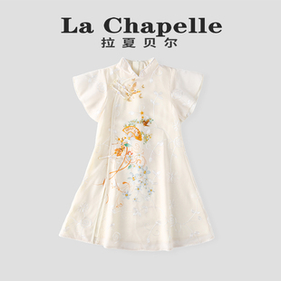 拉夏贝尔女童公主连衣裙2026夏季新款裙子儿童装高级感改良旗袍裙