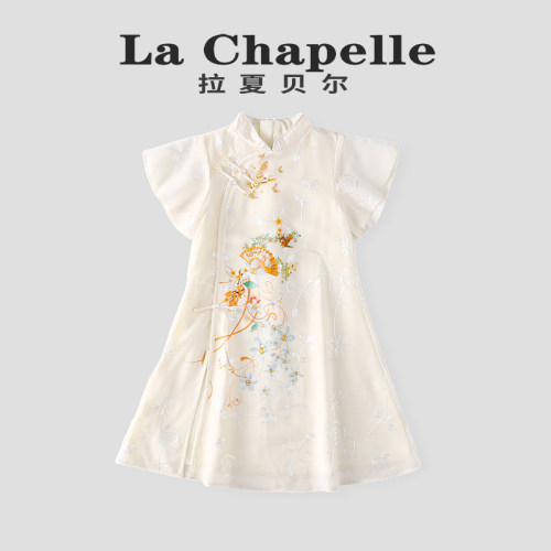 拉夏贝尔女童旗袍连衣裙