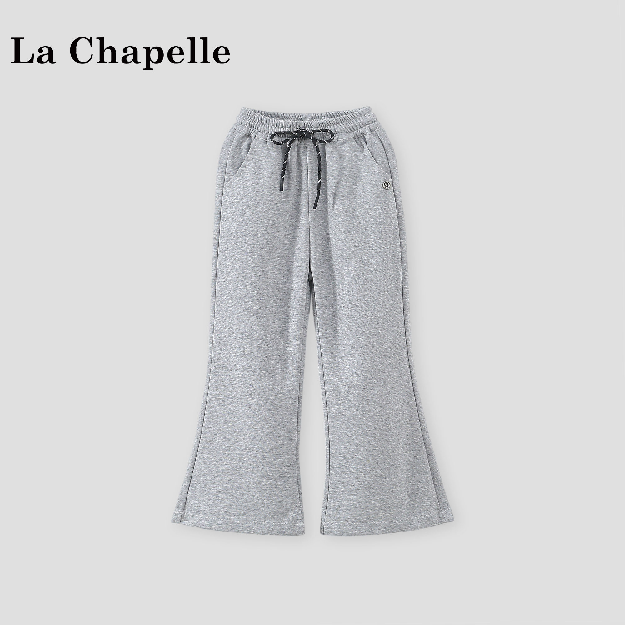 拉夏贝尔女童裤子2026新款儿童简约百搭休闲长裤小女孩春装喇叭裤