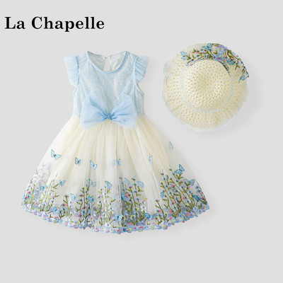 La Chapelle【拉夏贝尔】夏季甜美儿童亮片蝴蝶碎花连衣裙LD2475