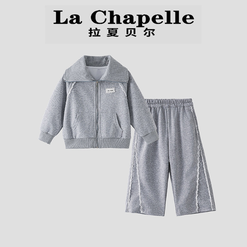 拉夏贝尔女童套装2026新款女孩春季运动装儿童卫衣卫裤春装两件套