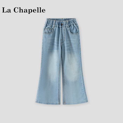 La Chapelle【拉夏贝尔】时尚夏季女童薄款韩版微喇牛仔裤LD2712