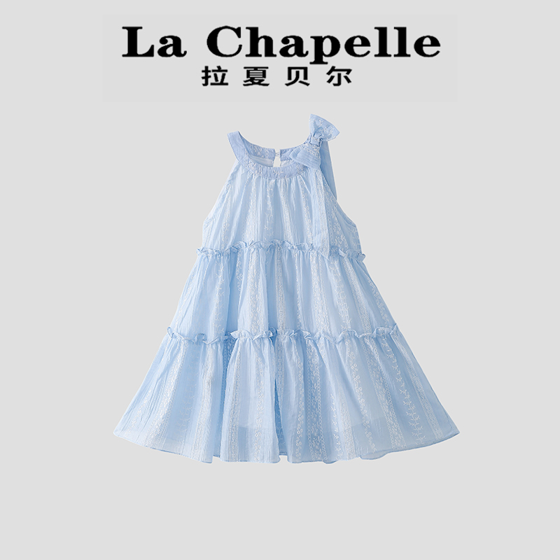 拉夏贝尔女童夏季连衣裙2025新款儿童背心裙薄款甜美无袖挂脖裙子