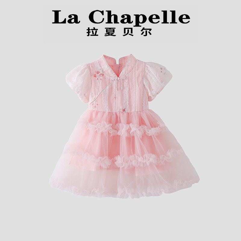 拉夏贝尔女童公主连衣裙夏季
