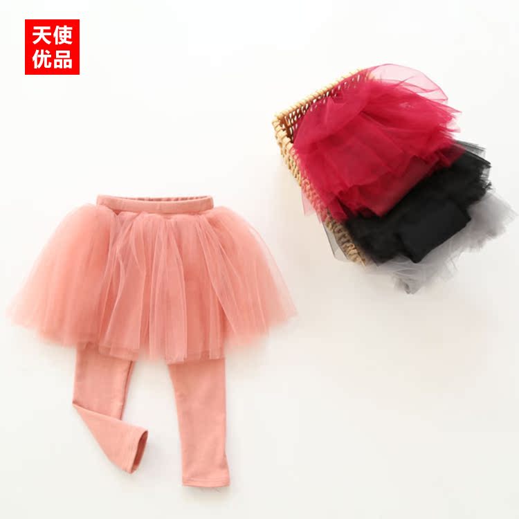 Pantalon fille guêtres - Ref 2061243 Image 1