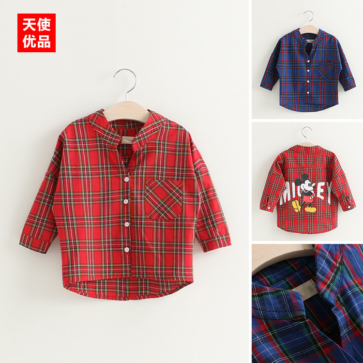 Chemise fille à manche longue - Ref 2085165 Image 1