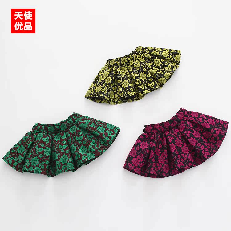 Jupe enfant - Ref 2050503 Image 1