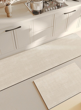 侘寂风厨房硅藻泥地垫地面专用吸水防滑防污脚垫防水防油l形地毯