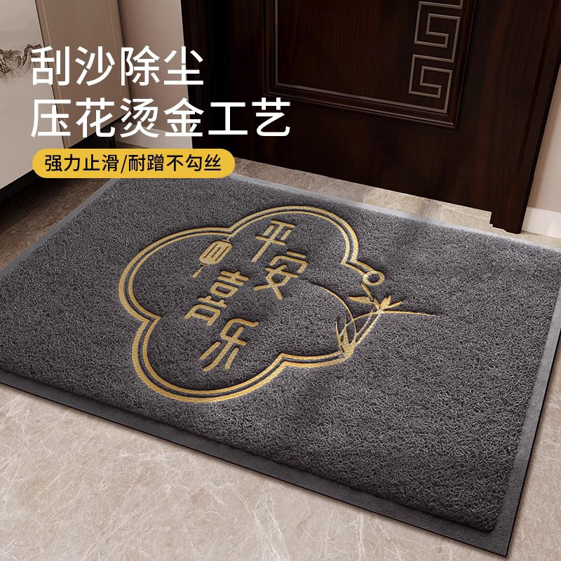 新中式入户丝圈防滑耐磨门垫