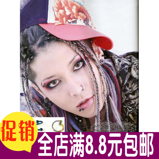 不锈钢S型眉环唇环等多用环不褪色耳环等外销小商品